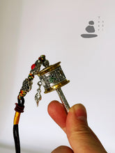 將圖片載入圖庫檢視器 西藏拉薩札基寺 開光裝飾配件 多款選