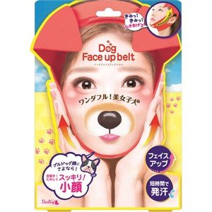 日本Dog Face Up Belt立體小顏拉提美容束帶