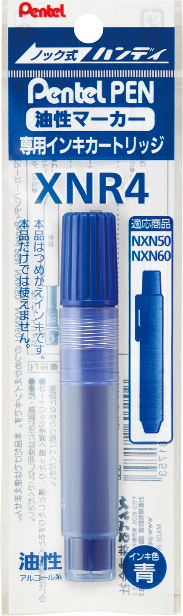pentel 油性筆替換裝藍