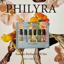 將圖片載入圖庫檢視器 PHILYRA 香氛探索套組 3ml x 6支裝
