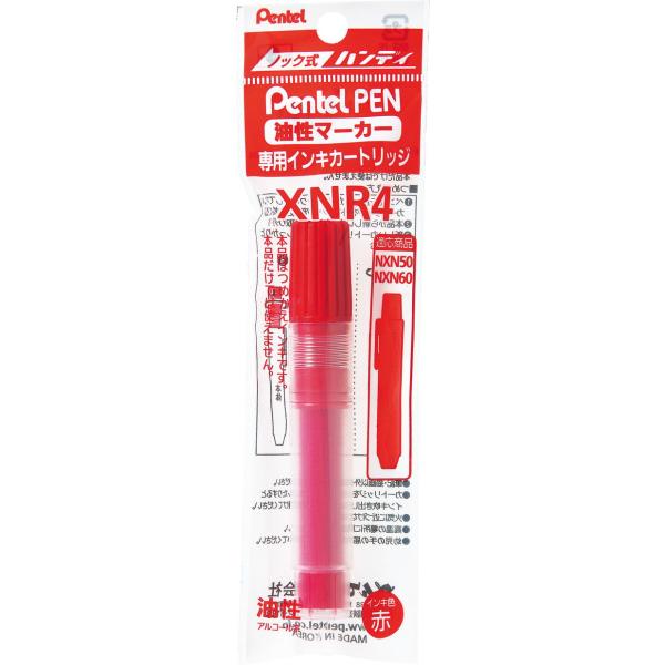 日本pentel 油性筆替換裝 紅色