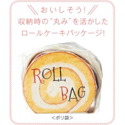 日本尼龍布便利環保袋-紅色