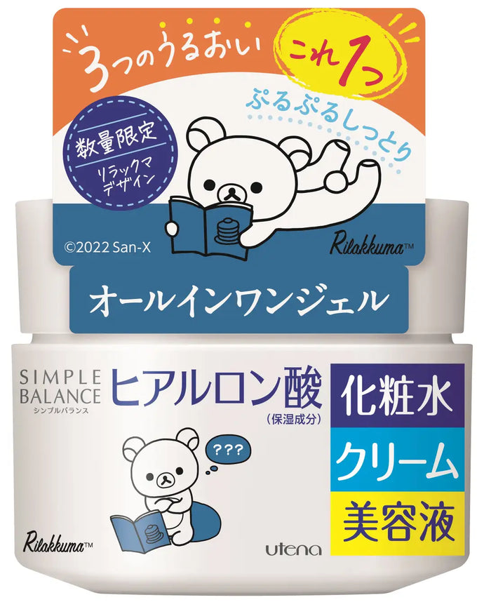日本Utena SIMPLE BALANCE 三合一保濕凝露 100g