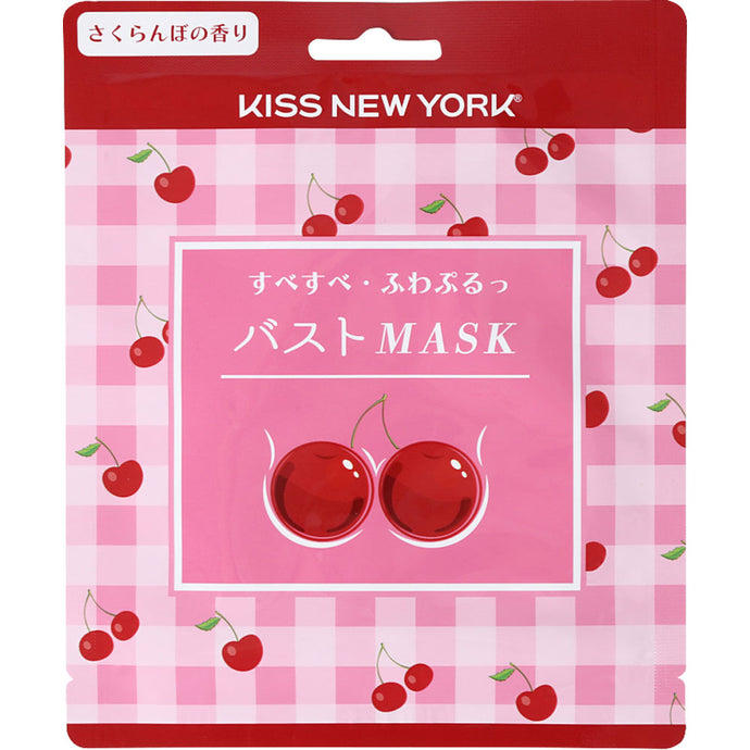 日本Bust mask櫻桃高保濕滋潤美胸膜 2枚入