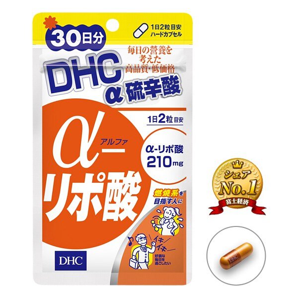 DHC - α-硫辛酸丸（60日量）抗氧化 排毒素必備 纖體修身 120粒