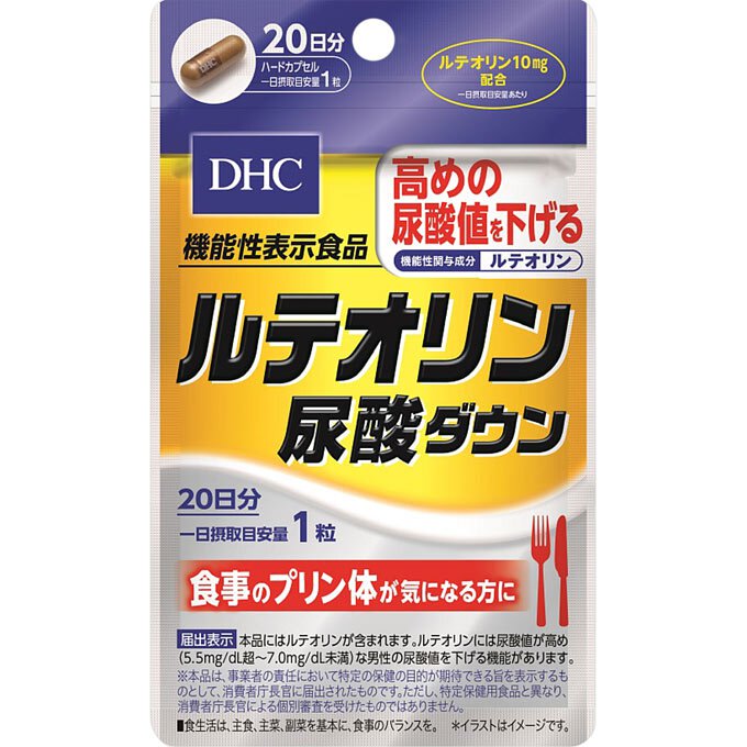 日本DHC 木犀草素降低高尿酸值膠囊 20日份