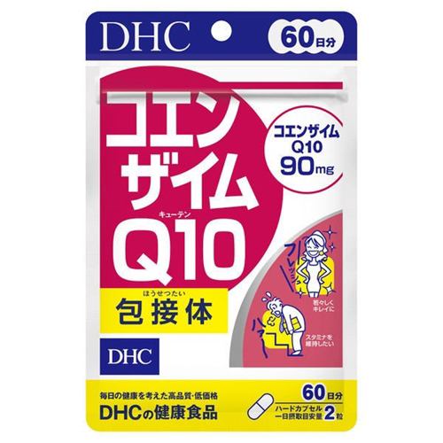 日本DHC - 輔酶 Q10 補充食品  （120粒） 60日份