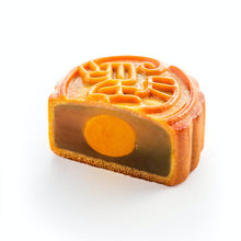 將圖片載入圖庫檢視器 蛋黃白蓮蓉月餅 (4件禮盒裝)
