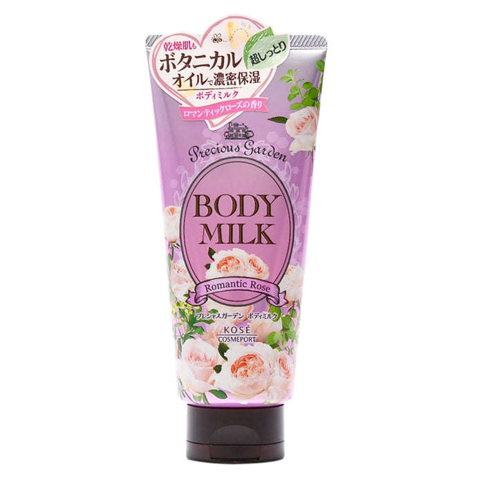 日本版KOSE 身體護膚乳液200g(玫瑰花香味)