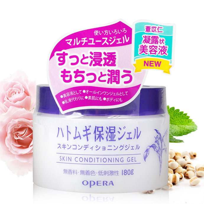 日本Naturie薏仁保濕凝膠 180g