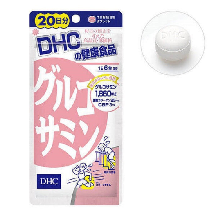 DHC - 保護關節葡萄糖胺丸1860mg   20日120粒