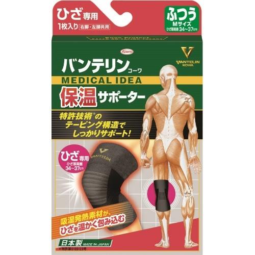 日本VANTELIN KOWA萬特力 腳關節護膝 保溫版 一個裝