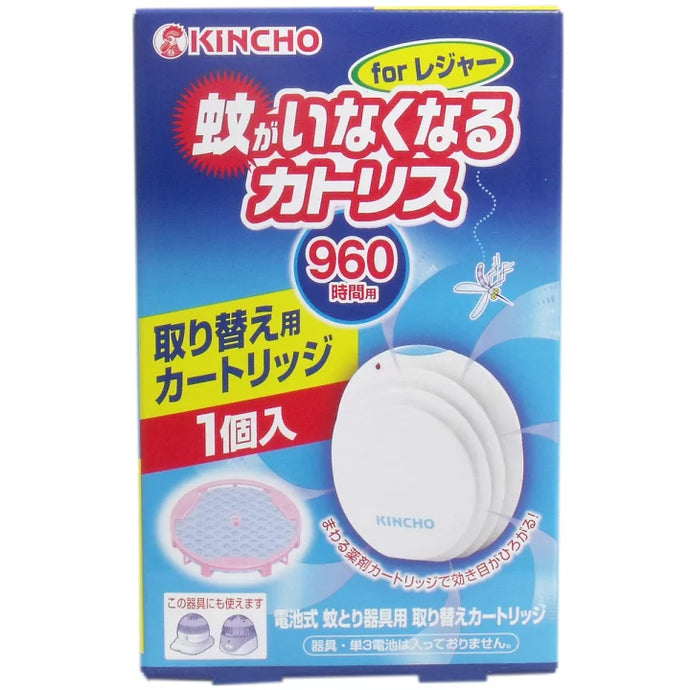 日本KINCHO金鳥 960小時電池式防蚊器  補充片1枚入