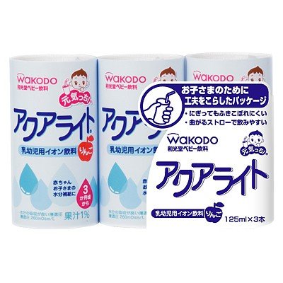 和光堂幼兒電解水