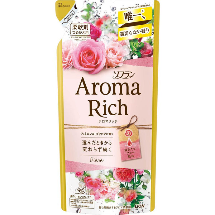 Aroma Rich Diana柔軟劑補充裝400ml