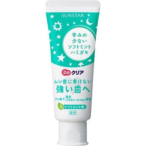 日本版Sunstar Do 兒童固齒牙膏(薄荷味)